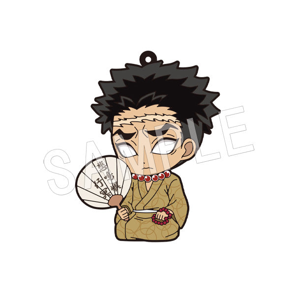 Demon Slayer: Kimetsu no Yaiba Chugai Mining Petanko Rubber Strap Summer Festival Ver.Vol.2(1 Random)