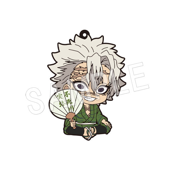 Demon Slayer: Kimetsu no Yaiba Chugai Mining Petanko Rubber Strap Summer Festival Ver.Vol.2(1 Random)