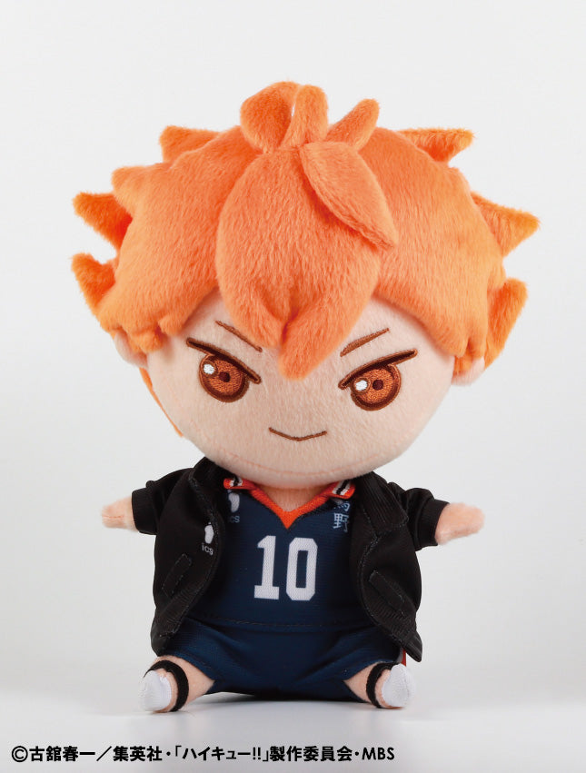 Haikyu!! Sol International Plush Chocon-to-Friends Hinata Shoyo