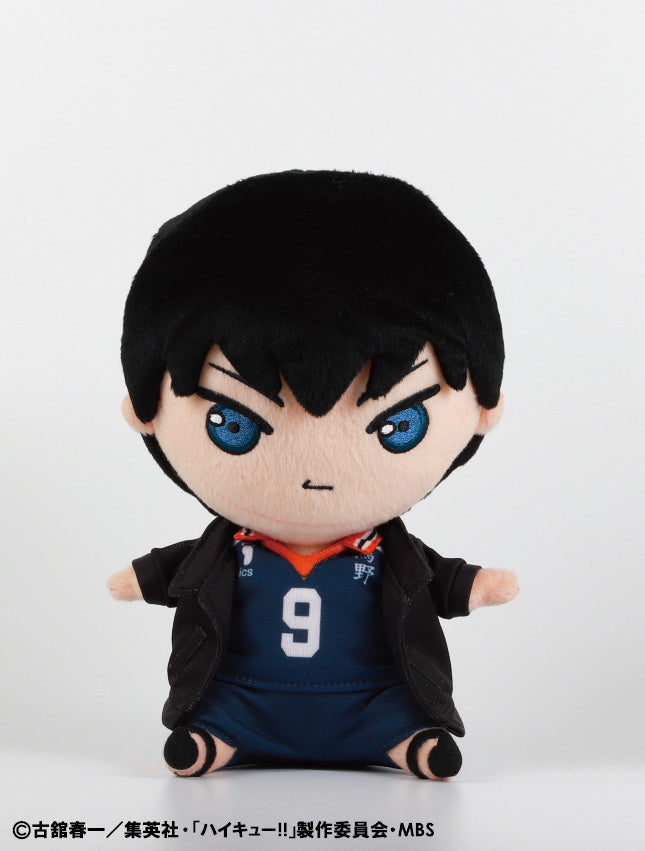 Haikyu!! Sol International Plush Chocon-to-Friends Kageyama Tobio