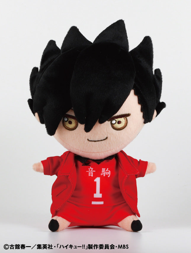 Haikyu!! Sol International Plush Chocon-to-Friends Kuroo Tetsuro