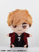 Haikyu!! Sol International Plush Chocon-to-Friends Miya Atsumu