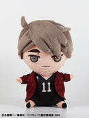 Haikyu!! Sol International Plush Chocon-to-Friends Miya Osamu