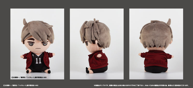 Haikyu!! Sol International Plush Chocon-to-Friends Miya Osamu