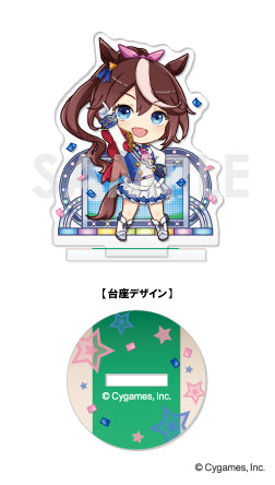 Uma Musume Pretty Derby Sol International Chara-feuille Acrylic Stand -Umapyoi Densetsu- Vol. 1(1 Random)