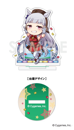 Uma Musume Pretty Derby Sol International Chara-feuille Acrylic Stand -Umapyoi Densetsu- Vol. 1(1 Random)