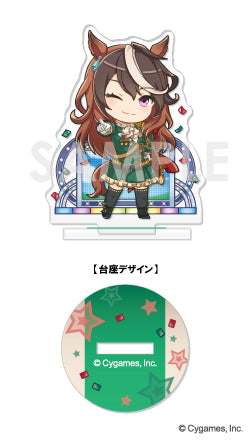 Uma Musume Pretty Derby Sol International Chara-feuille Acrylic Stand -Umapyoi Densetsu- Vol. 1(1 Random)