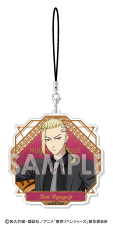 Tokyo Revengers Sol International Acrylic Strap -Majestic Beast-(1 Random)