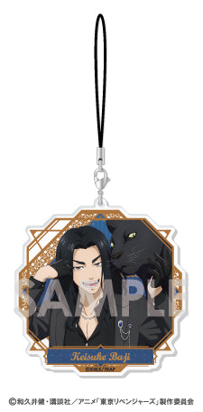 Tokyo Revengers Sol International Acrylic Strap -Majestic Beast-(1 Random)