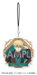 Tokyo Revengers Sol International Acrylic Strap -Majestic Beast-(1 Random)