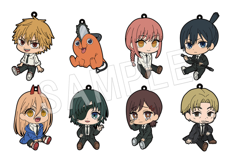 Chainsaw Man Chugai Mining Petanko Trading Rubber Strap