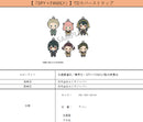 SPY x FAMILY KAMIO JAPAN Trading Rubber Strap Chimakko