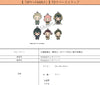 SPY x FAMILY KAMIO JAPAN Trading Rubber Strap Chimakko(1 Random)