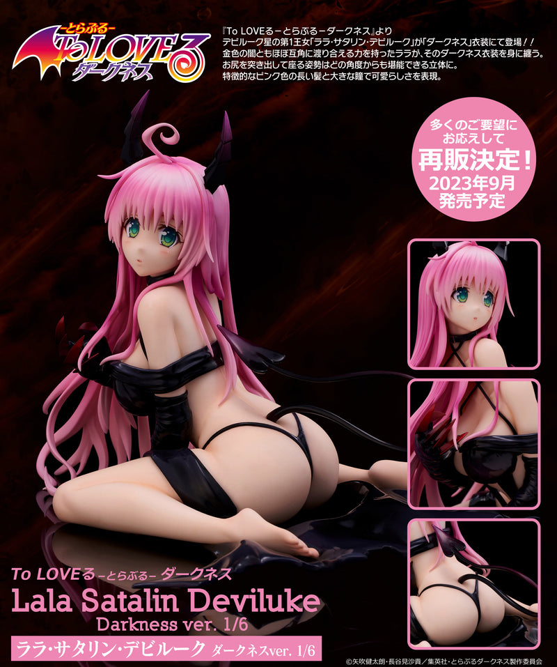 To Love-Ru Darkness UNION CREATIVE Lala Satalin Deviluke Darkness ver. (REPRODUCTION)