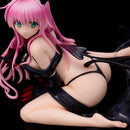 To Love-Ru Darkness UNION CREATIVE Lala Satalin Deviluke Darkness ver. (REPRODUCTION)