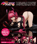 To Love-Ru Darkness UNION CREATIVE Mea Kurosaki Darkness ver. (REPRODUCTION)