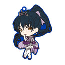 Love Live! Superstar!! Movic Rubber Strap Collection Love Live! Superstar!!(1 Random)