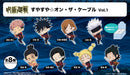 Jujutsu Kaisen Gray Parker Service Suyasuya on the Cable Vol. 1  (1 Random)