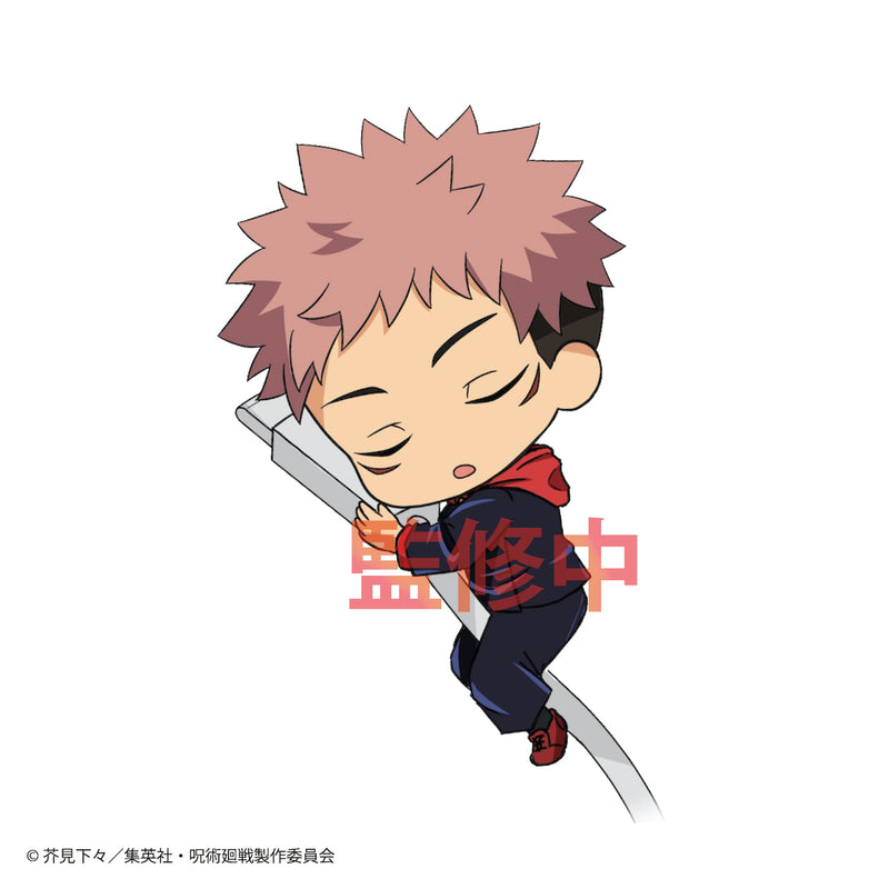 Jujutsu Kaisen Gray Parker Service Suyasuya on the Cable Vol. 1  (1 Random)
