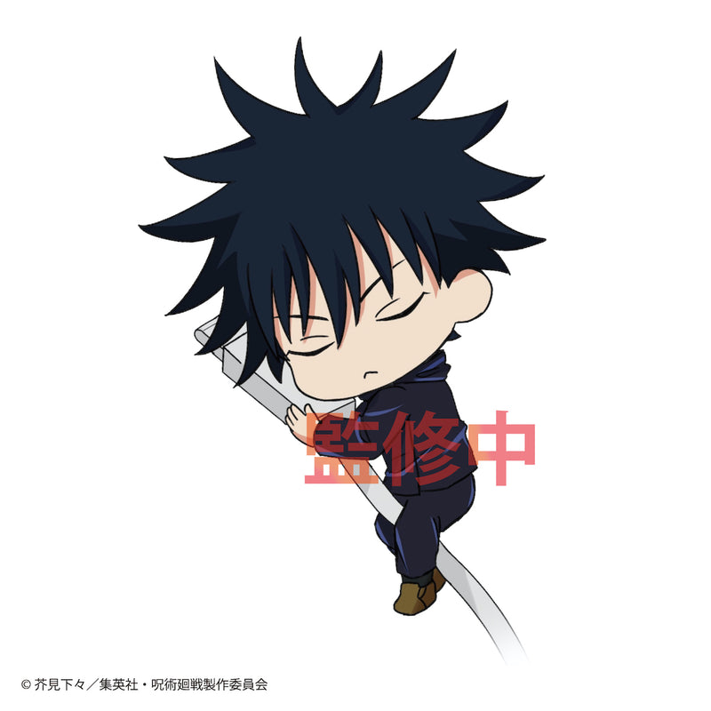 Jujutsu Kaisen Gray Parker Service Suyasuya on the Cable Vol. 1  (1 Random)