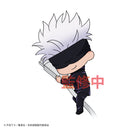 Jujutsu Kaisen Gray Parker Service Suyasuya on the Cable Vol. 1  (1 Random)