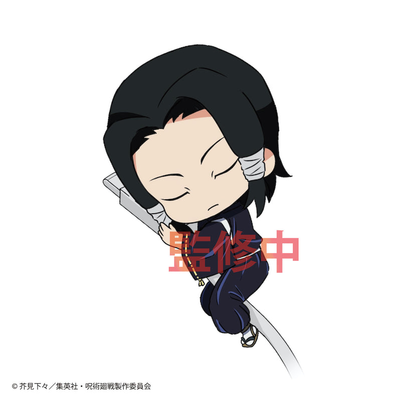 Jujutsu Kaisen Gray Parker Service Suyasuya on the Cable Vol. 1  (1 Random)