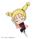 Jujutsu Kaisen Gray Parker Service Suyasuya on the Cable Vol. 1  (1 Random)