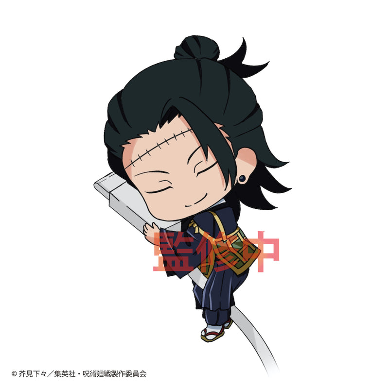 Jujutsu Kaisen Gray Parker Service Suyasuya on the Cable Vol. 1  (1 Random)