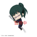 Jujutsu Kaisen Gray Parker Service Suyasuya on the Cable Vol. 2 (1 Random)