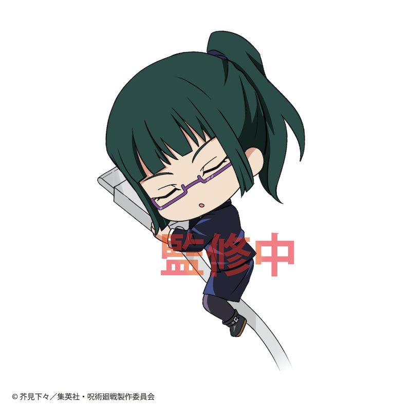 Jujutsu Kaisen Gray Parker Service Suyasuya on the Cable Vol. 2 (1 Random)