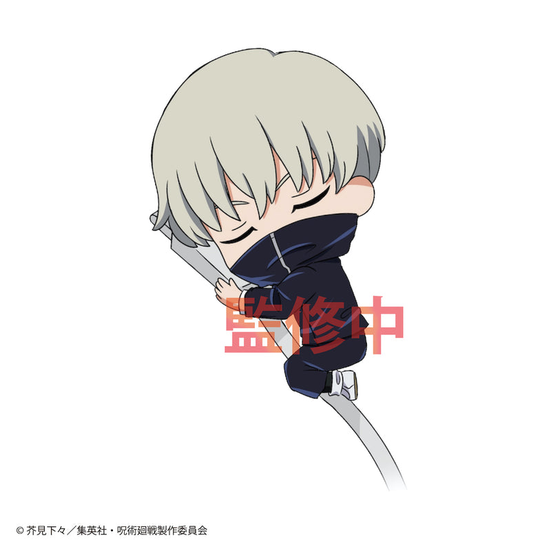 Jujutsu Kaisen Gray Parker Service Suyasuya on the Cable Vol. 2 (1 Random)