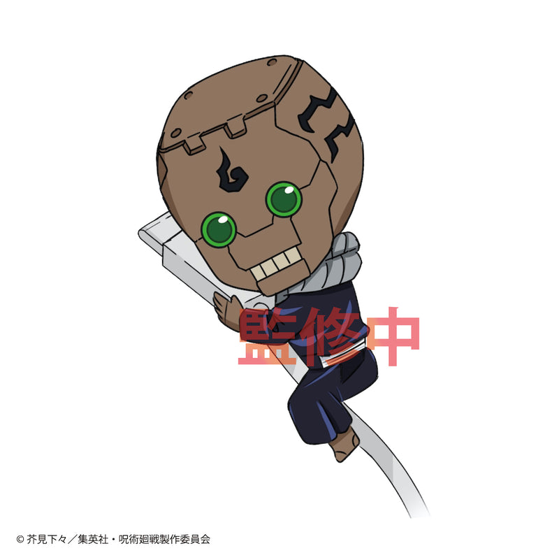 Jujutsu Kaisen Gray Parker Service Suyasuya on the Cable Vol. 2 (1 Random)
