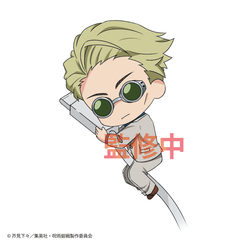 Jujutsu Kaisen Gray Parker Service Suyasuya on the Cable Vol. 2 (1 Random)