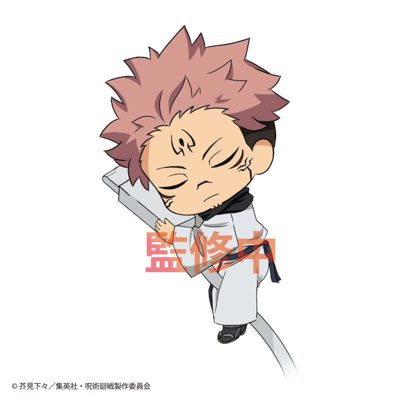 Jujutsu Kaisen Gray Parker Service Suyasuya on the Cable Vol. 2 (1 Random)