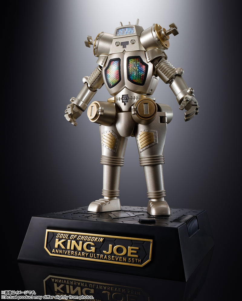 Ultraseven Bandai Soul of Chogokin GX-37R King Joe 55th Anniversary Ver.(JP)