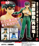 YuYu Hakusho Kotobukiya ARTFX J Urameshi Yusuke