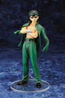 YuYu Hakusho Kotobukiya ARTFX J Urameshi Yusuke