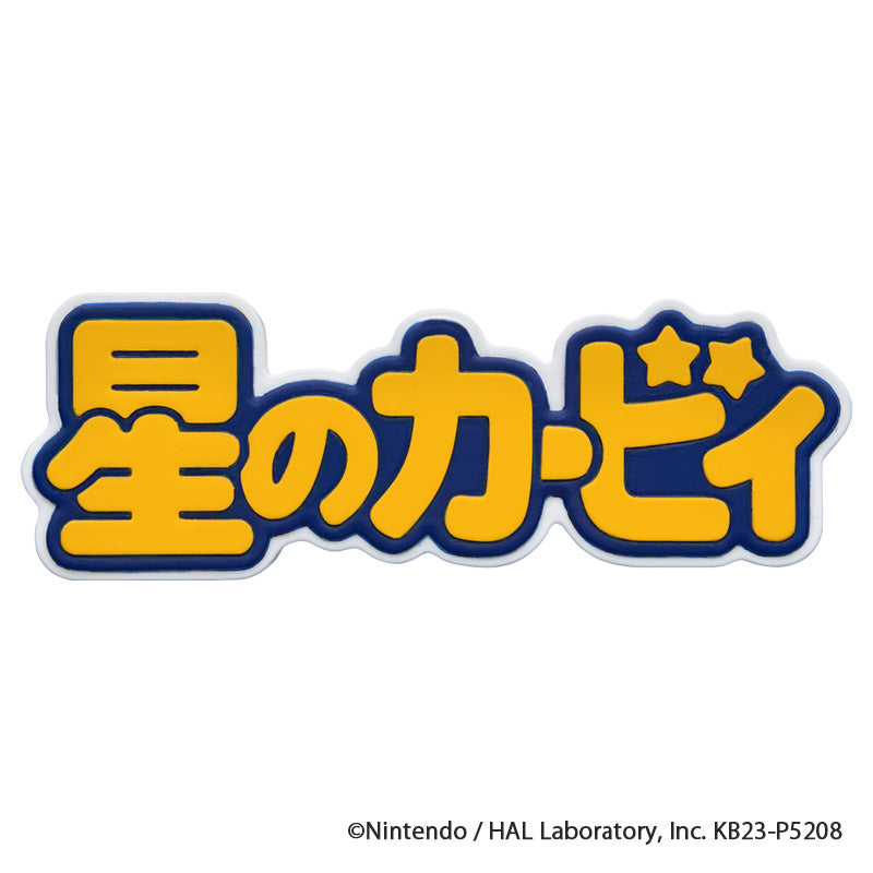 Kirby's Dream Land Kitan Club UNION CREATIVE Pitatto Deluxe Set (Normal Edition)