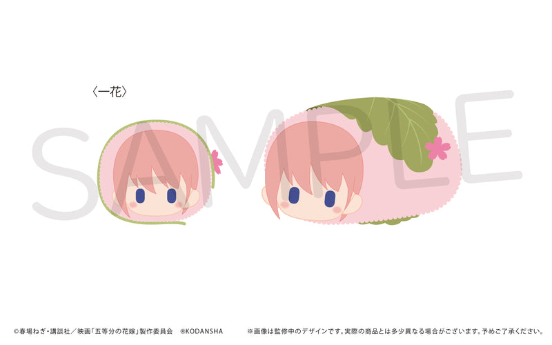 The Quintessential Quintuplets Movie TAPIOCA Sakura Mochi Mascot(1 Random)