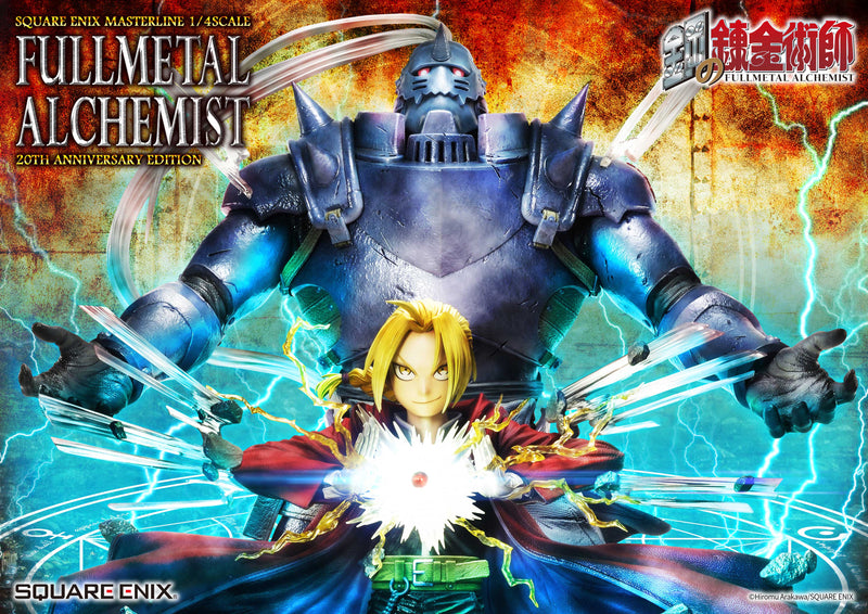 Fullmetal Alchemist: Brotherhood SQUARE ENIX MASTERLINE 1/4SCALE 20th Anniversary Edition