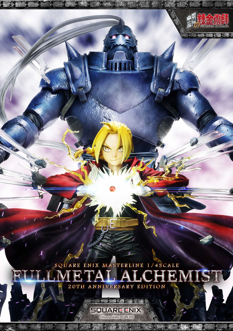 Fullmetal Alchemist: Brotherhood SQUARE ENIX MASTERLINE 1/4SCALE 20th Anniversary Edition