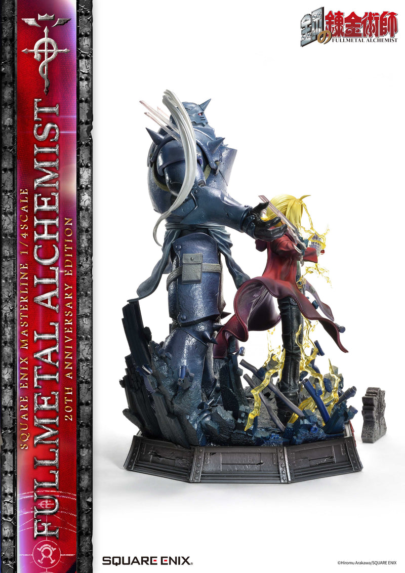 Fullmetal Alchemist: Brotherhood SQUARE ENIX MASTERLINE 1/4SCALE 20th Anniversary Edition