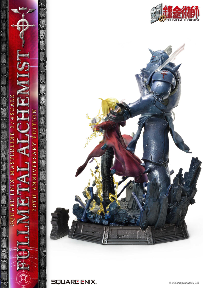 Fullmetal Alchemist: Brotherhood SQUARE ENIX MASTERLINE 1/4SCALE 20th Anniversary Edition