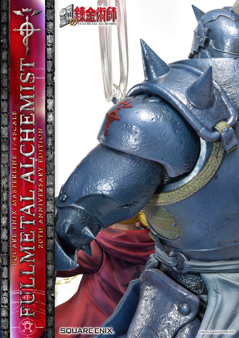 Fullmetal Alchemist: Brotherhood SQUARE ENIX MASTERLINE 1/4SCALE 20th Anniversary Edition