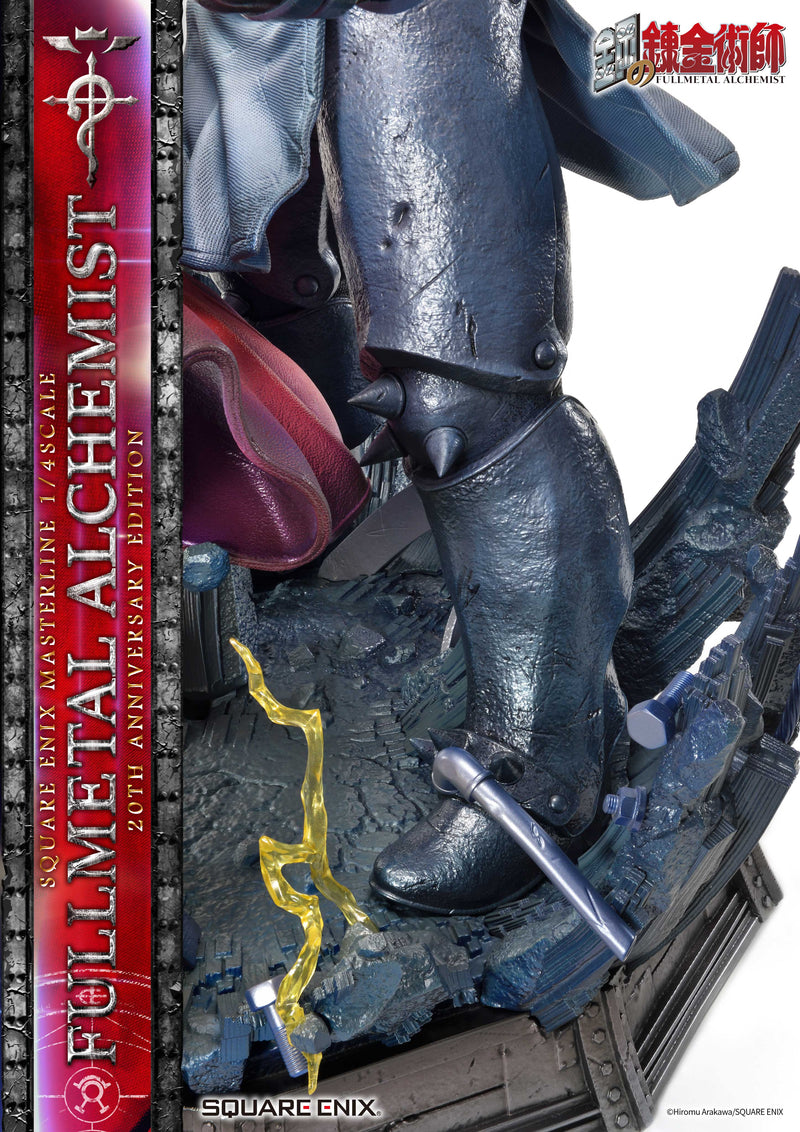 Fullmetal Alchemist: Brotherhood SQUARE ENIX MASTERLINE 1/4SCALE 20th Anniversary Edition