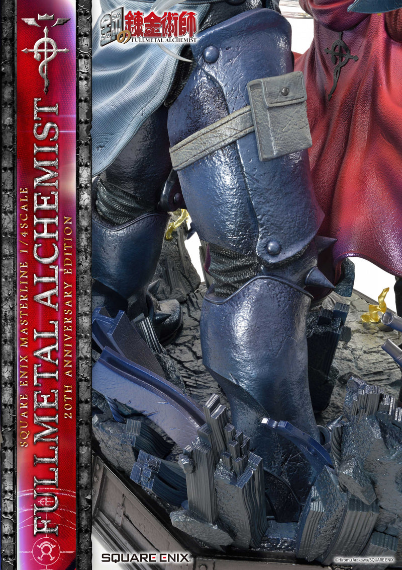 Fullmetal Alchemist: Brotherhood SQUARE ENIX MASTERLINE 1/4SCALE 20th Anniversary Edition