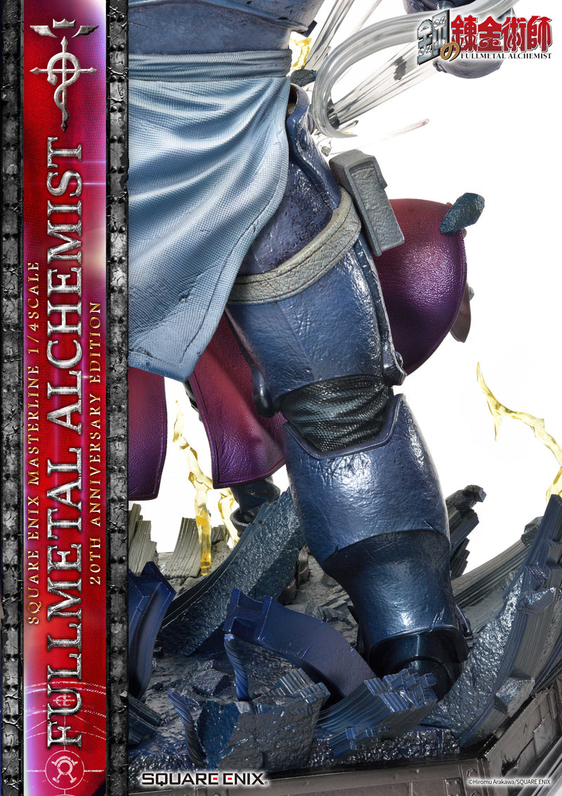 Fullmetal Alchemist: Brotherhood SQUARE ENIX MASTERLINE 1/4SCALE 20th Anniversary Edition