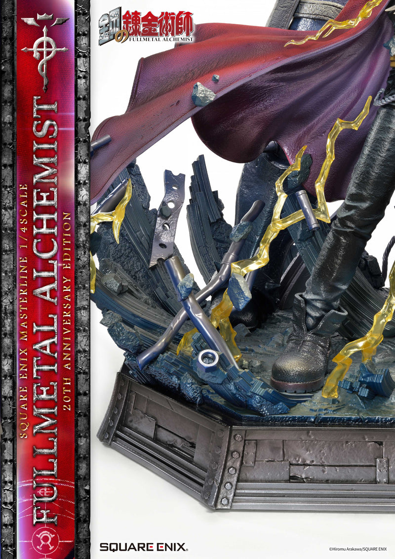 Fullmetal Alchemist: Brotherhood SQUARE ENIX MASTERLINE 1/4SCALE 20th Anniversary Edition
