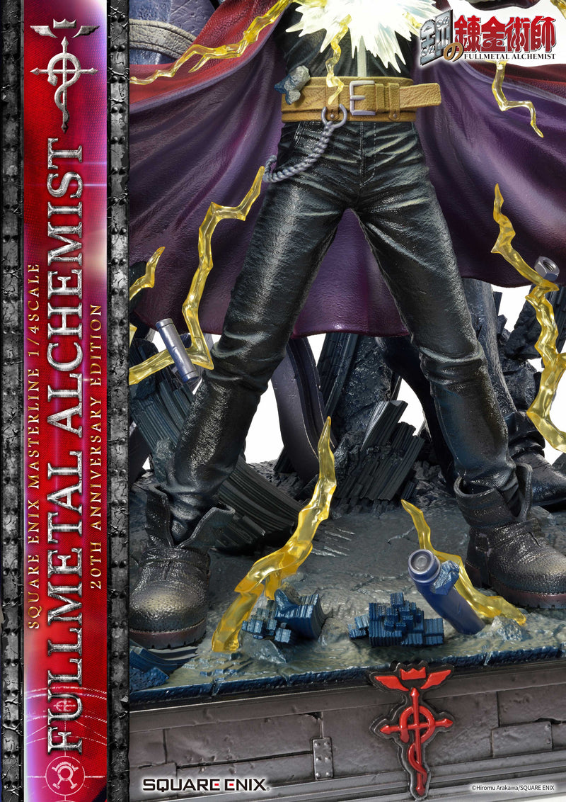 Fullmetal Alchemist: Brotherhood SQUARE ENIX MASTERLINE 1/4SCALE 20th Anniversary Edition