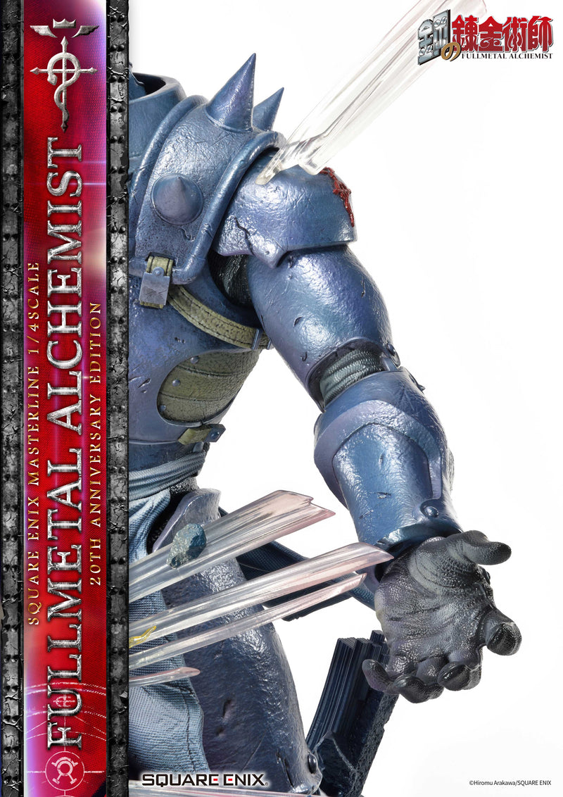 Fullmetal Alchemist: Brotherhood SQUARE ENIX MASTERLINE 1/4SCALE 20th Anniversary Edition